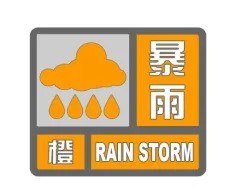 暫無圖片