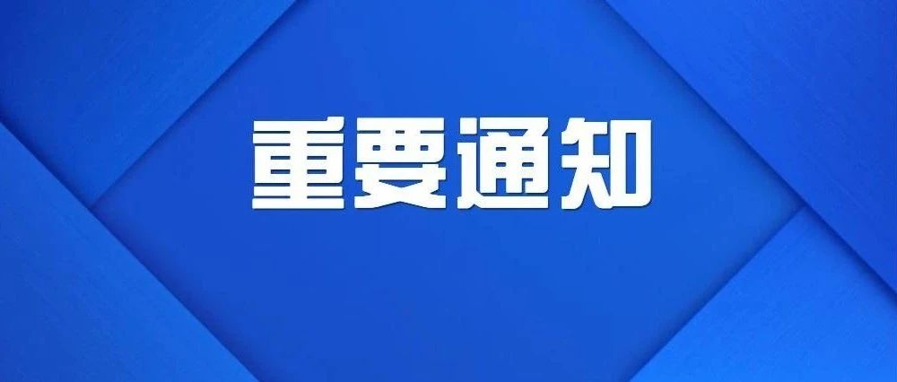 暫無圖片