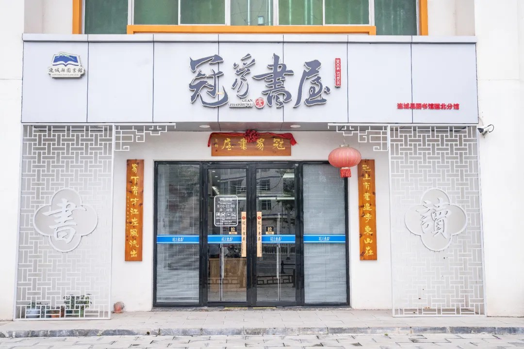 暫無圖片