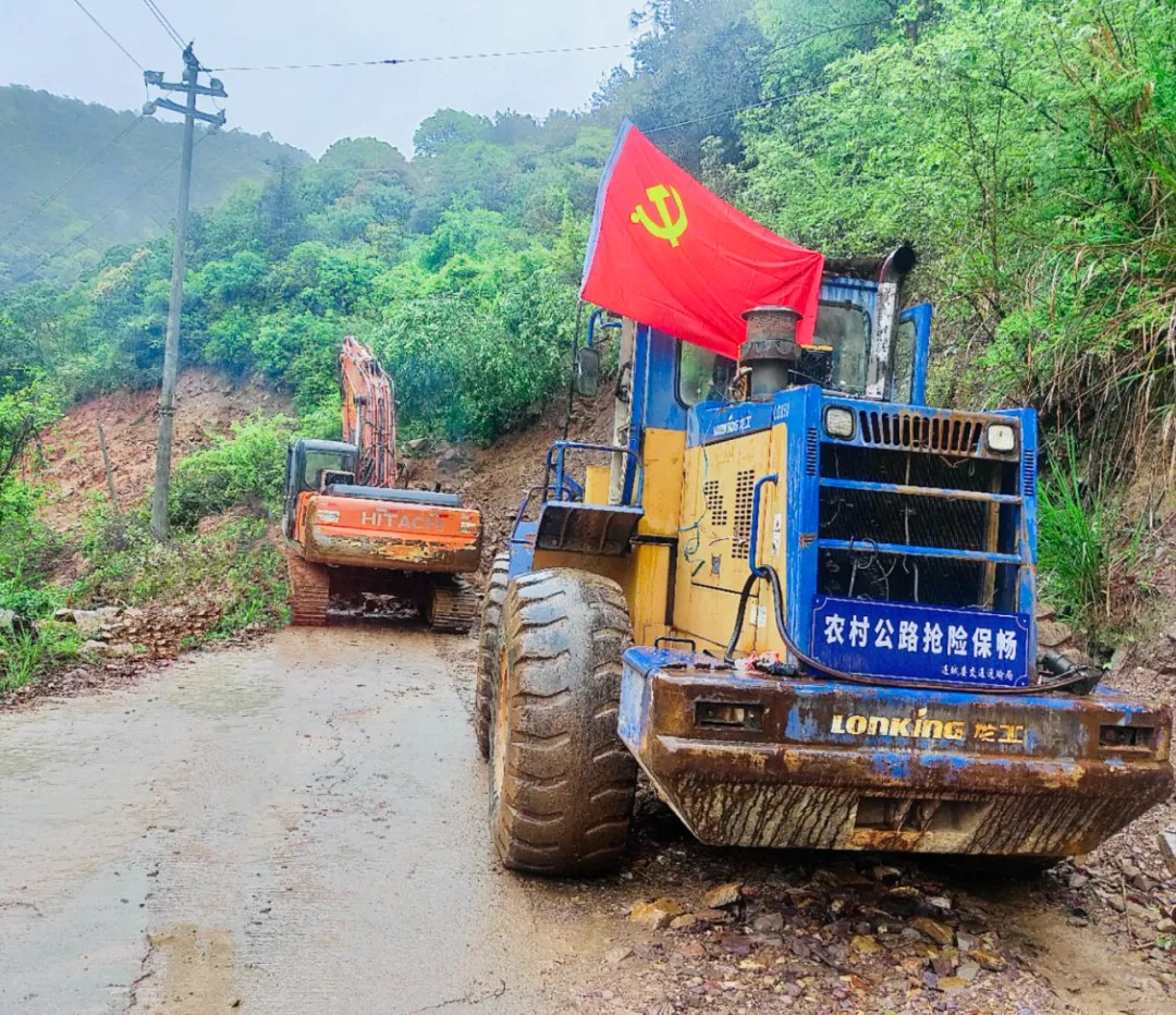 暫無圖片