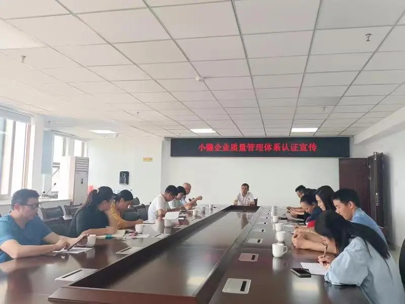 暫無圖片