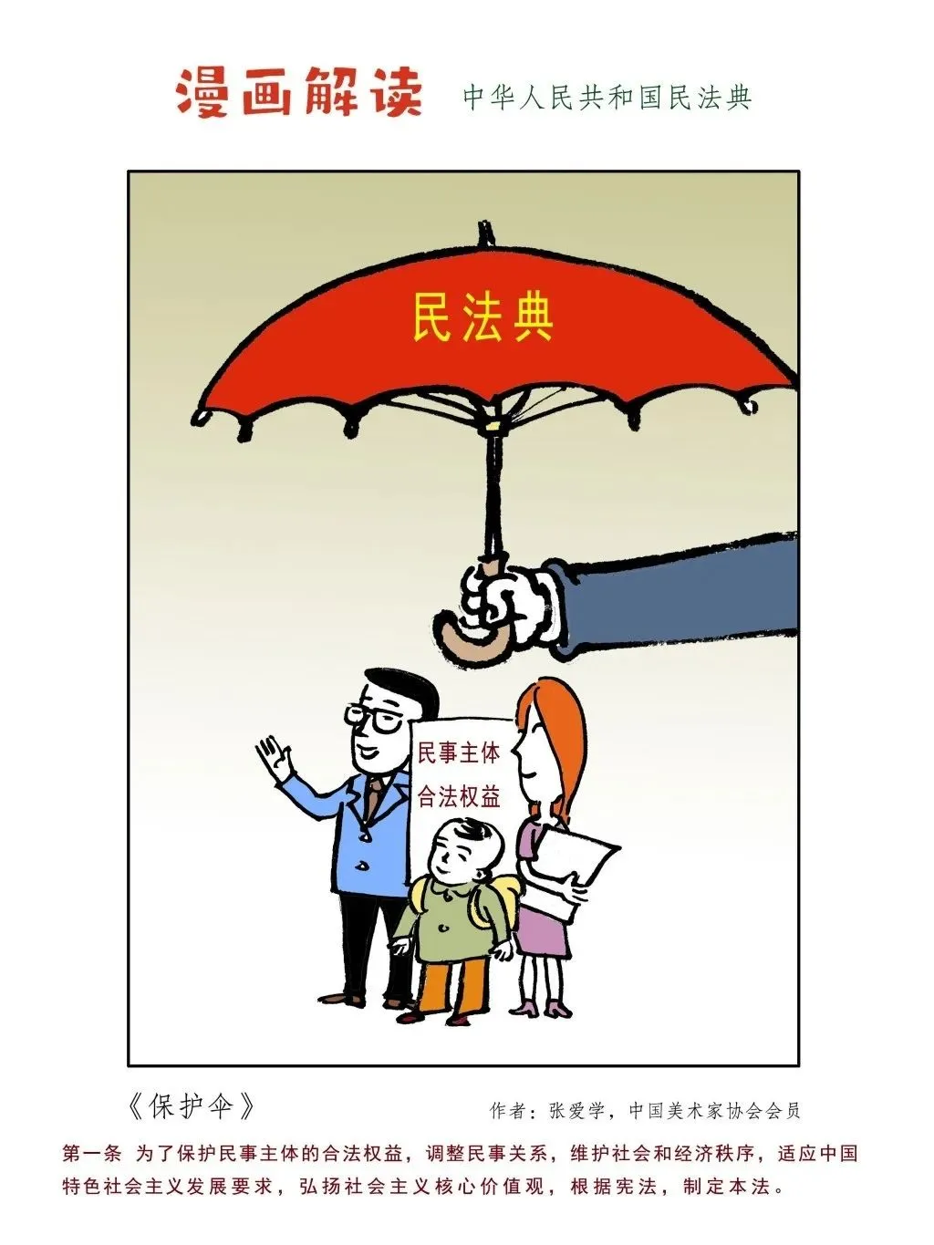 暫無圖片