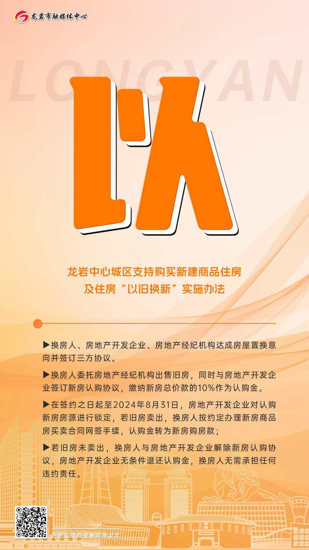 暫無圖片