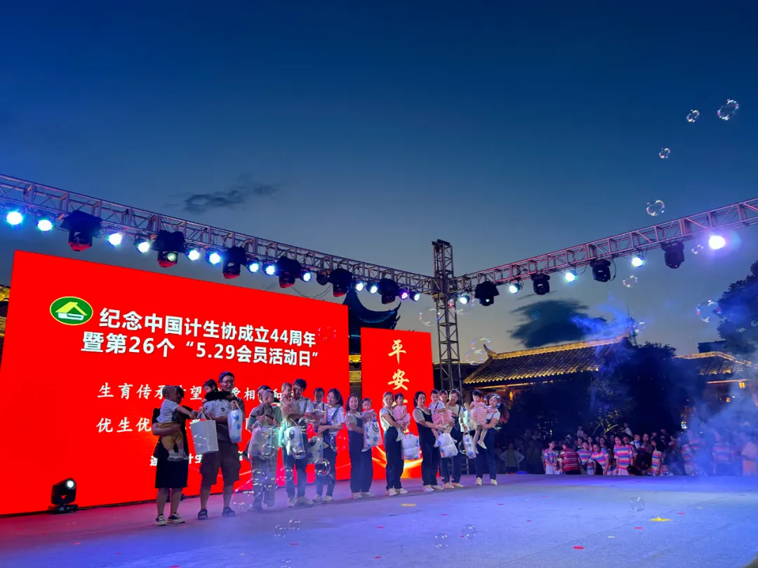 暫無圖片