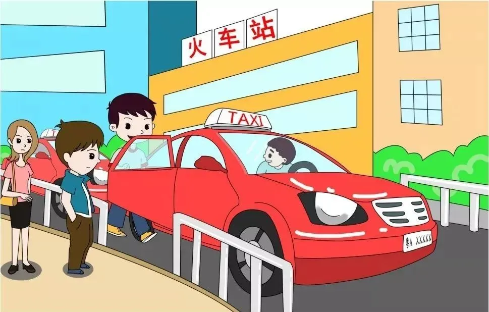 圖片