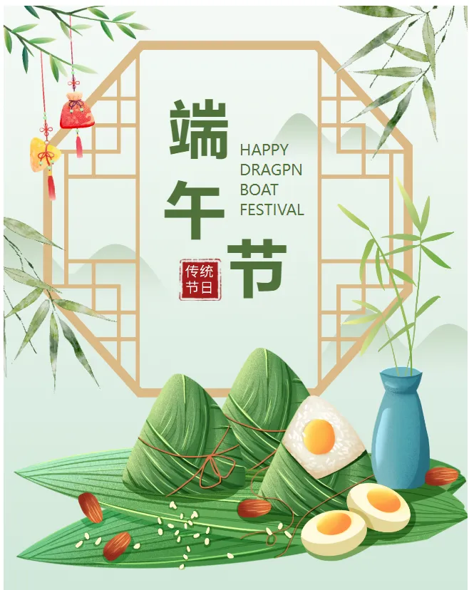 暫無圖片