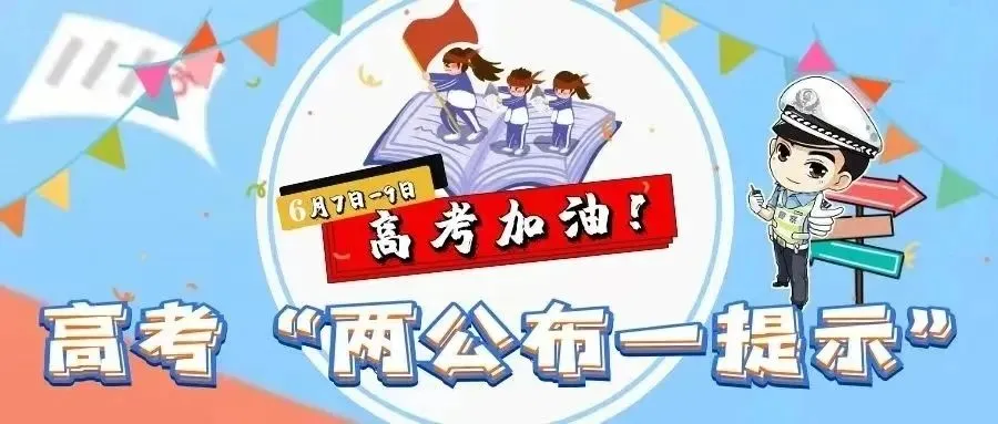 暫無圖片