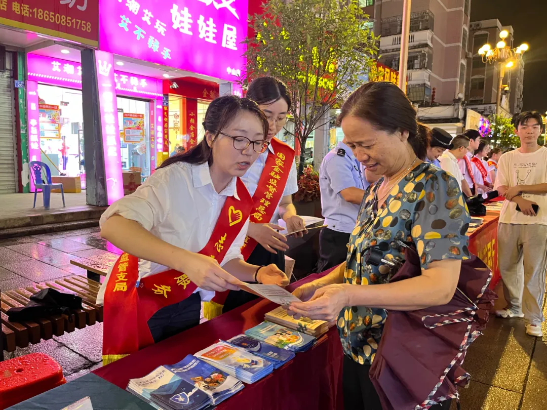 暫無圖片