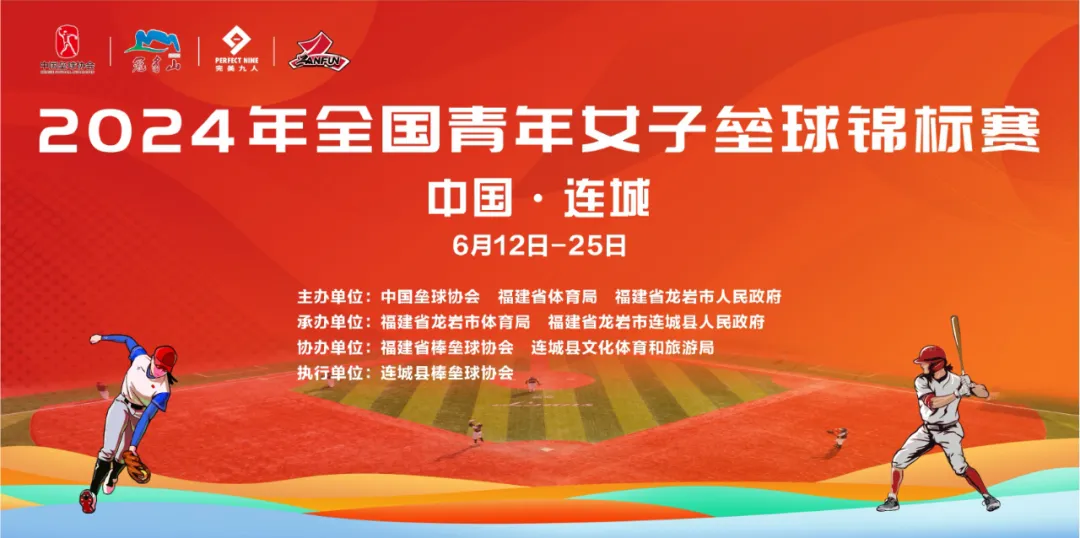 暫無圖片