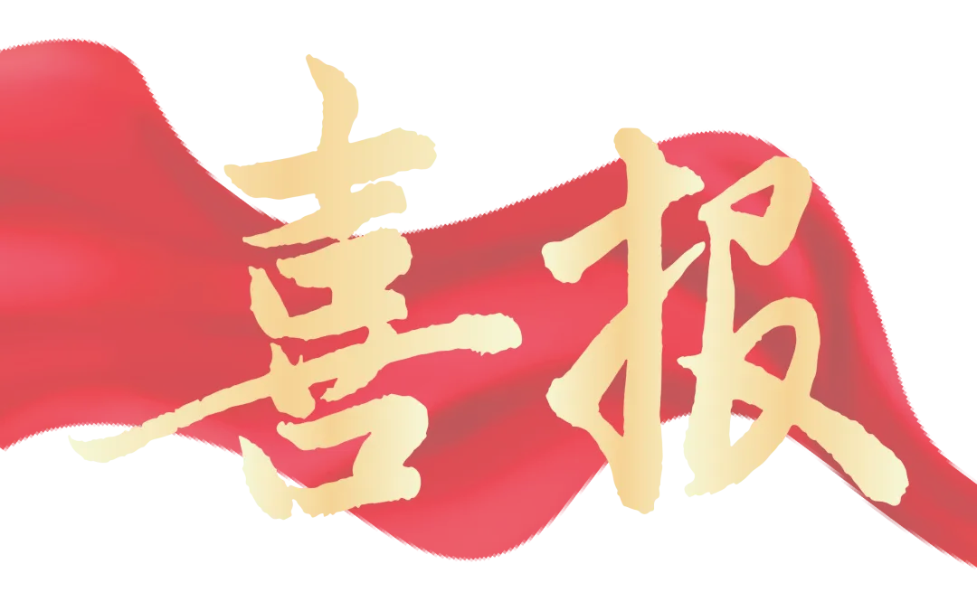 暫無圖片