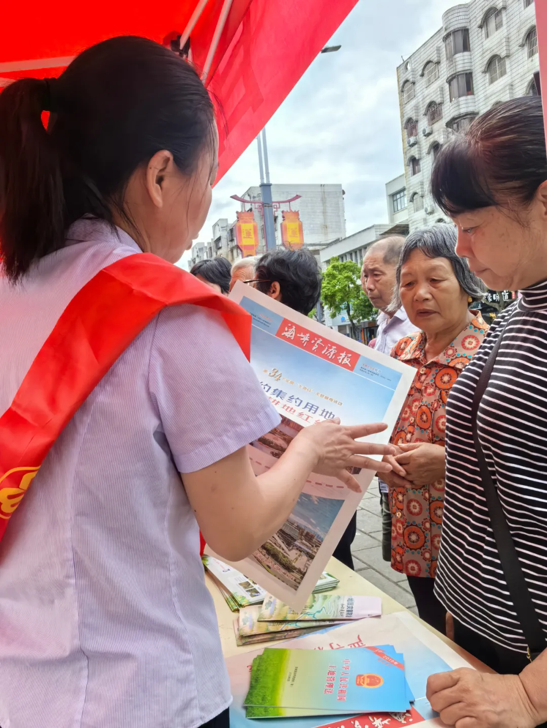 圖片