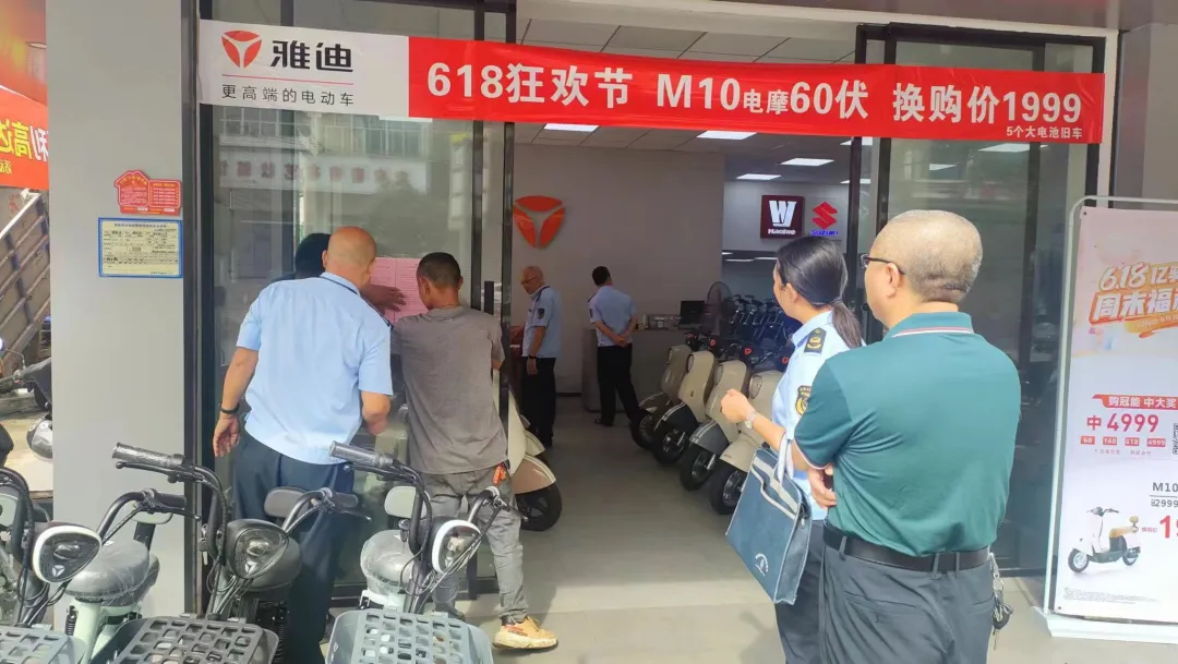 暫無圖片