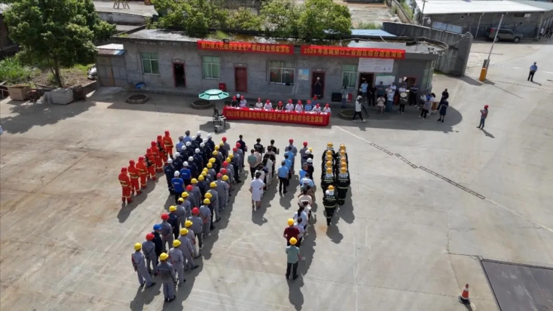 暫無圖片