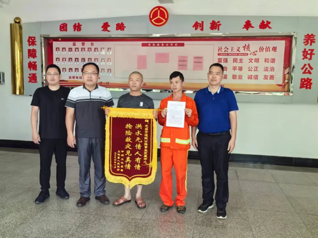 暫無圖片