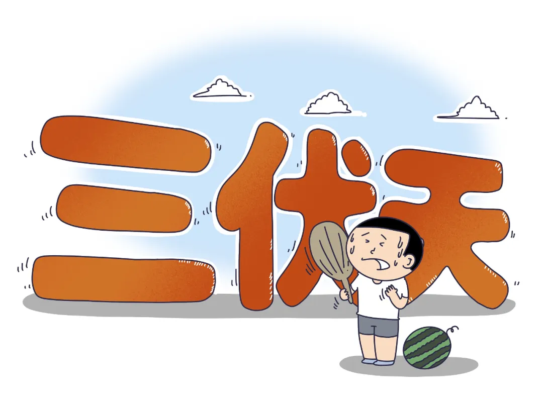 暫無圖片