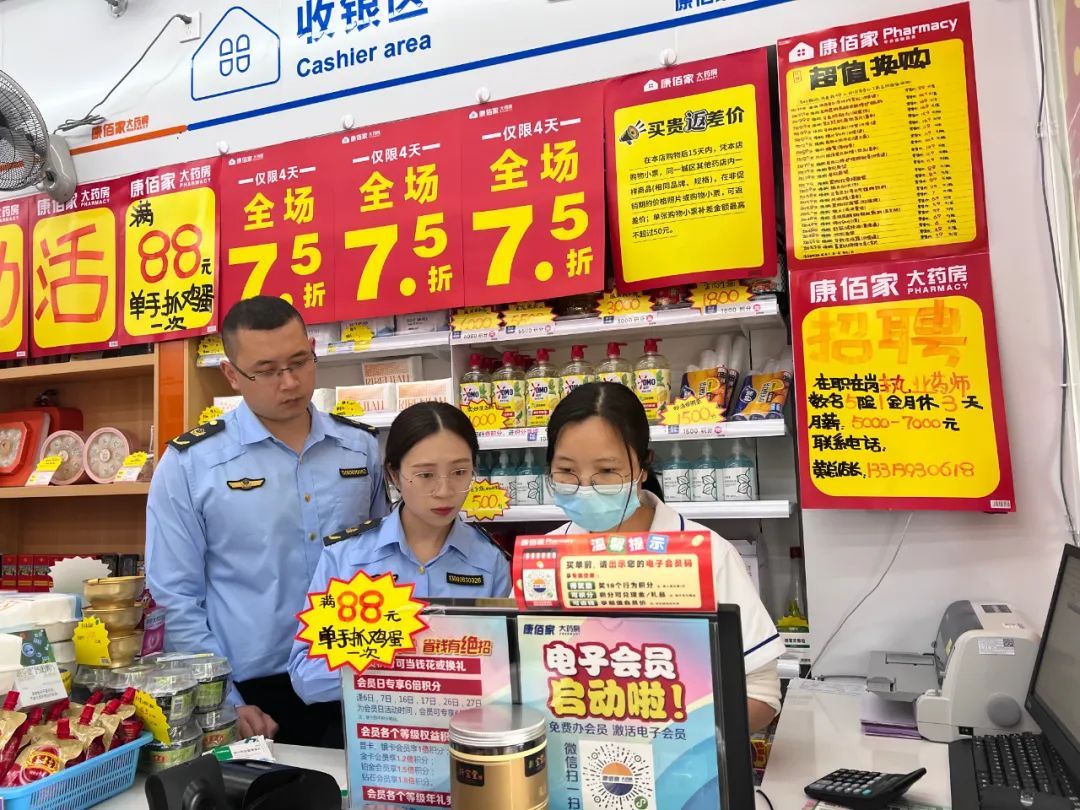 暫無圖片