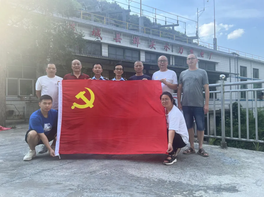 暫無圖片