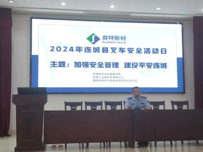 暫無圖片