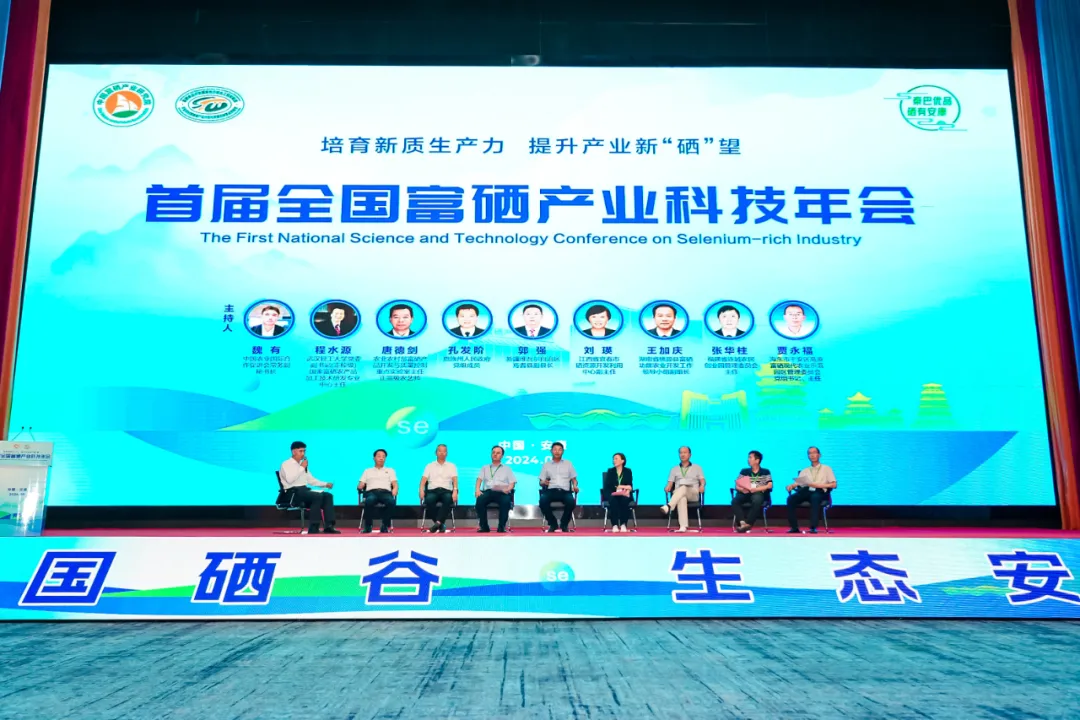 暫無(wú)圖片