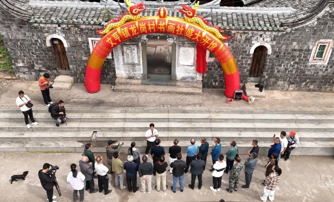 暫無(wú)圖片