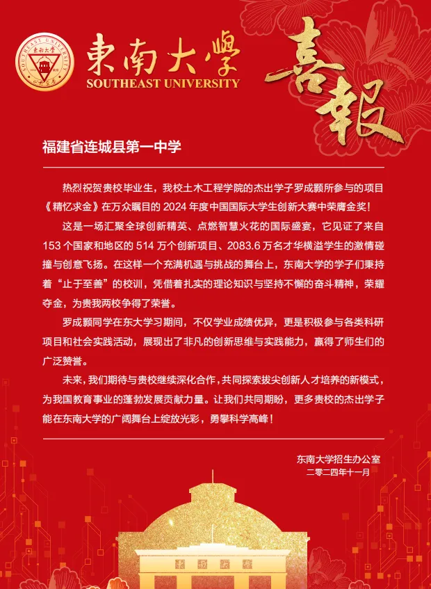 暫無圖片
