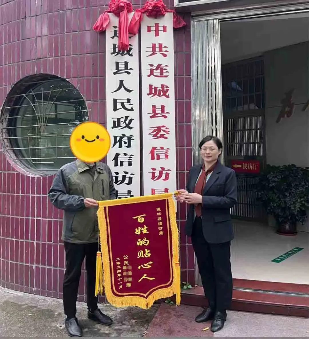 暫無(wú)圖片
