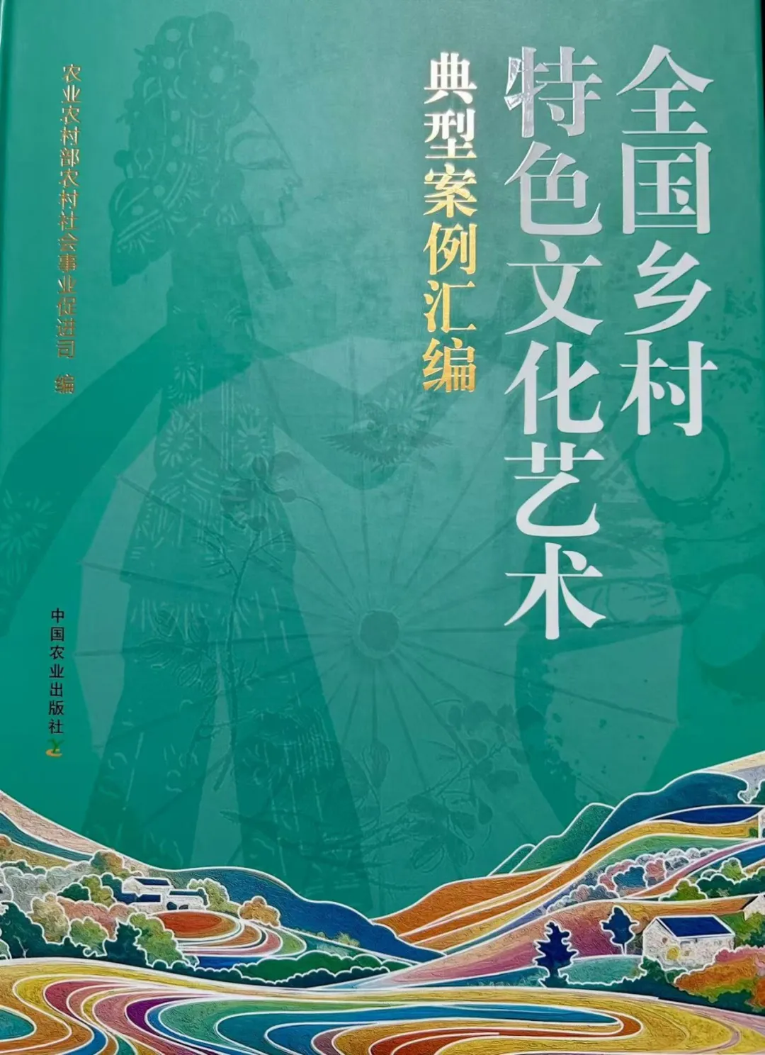 圖片