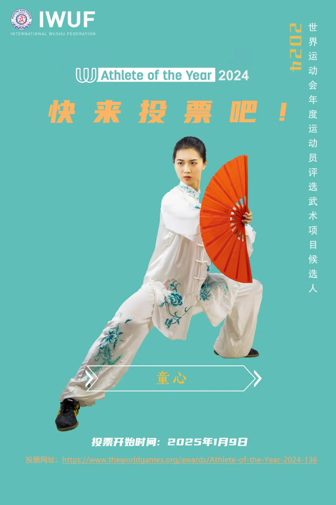 暫無(wú)圖片
