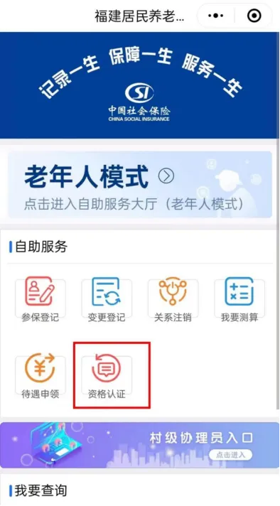暫無圖片