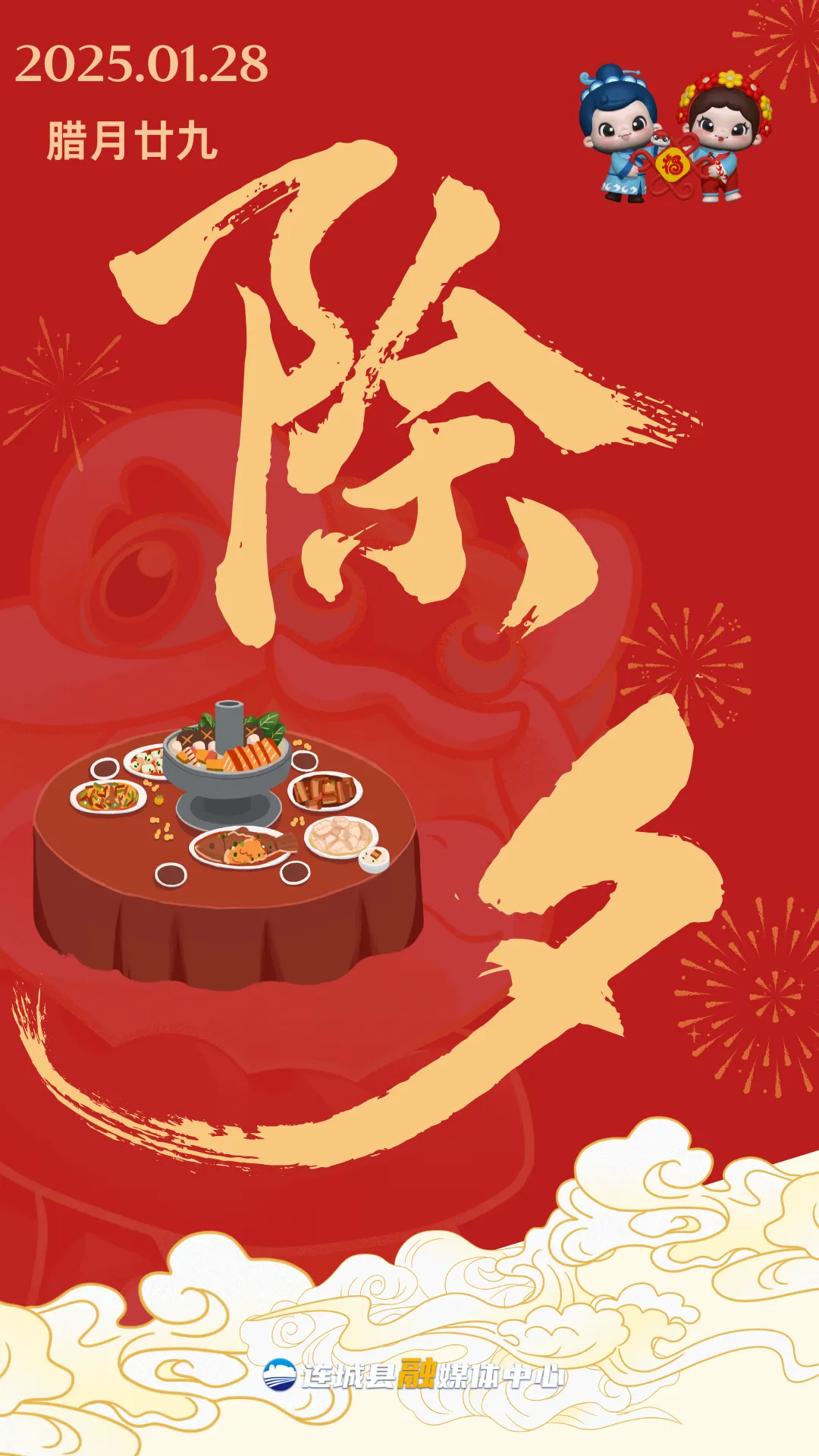 暫無圖片