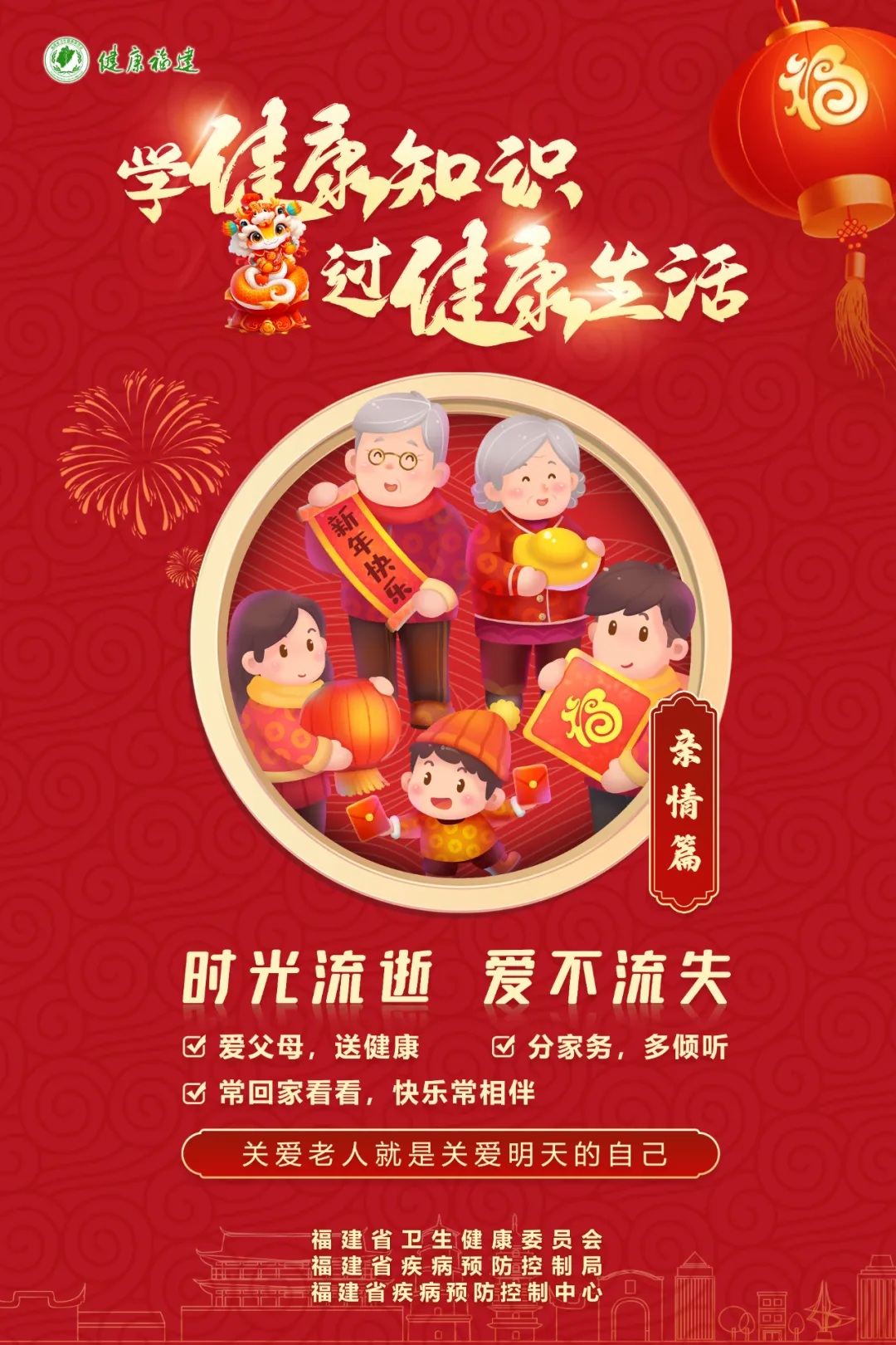 暫無圖片