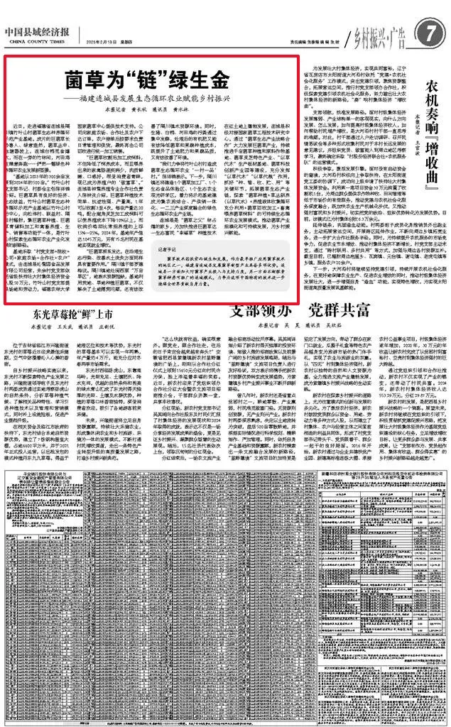 暫無圖片
