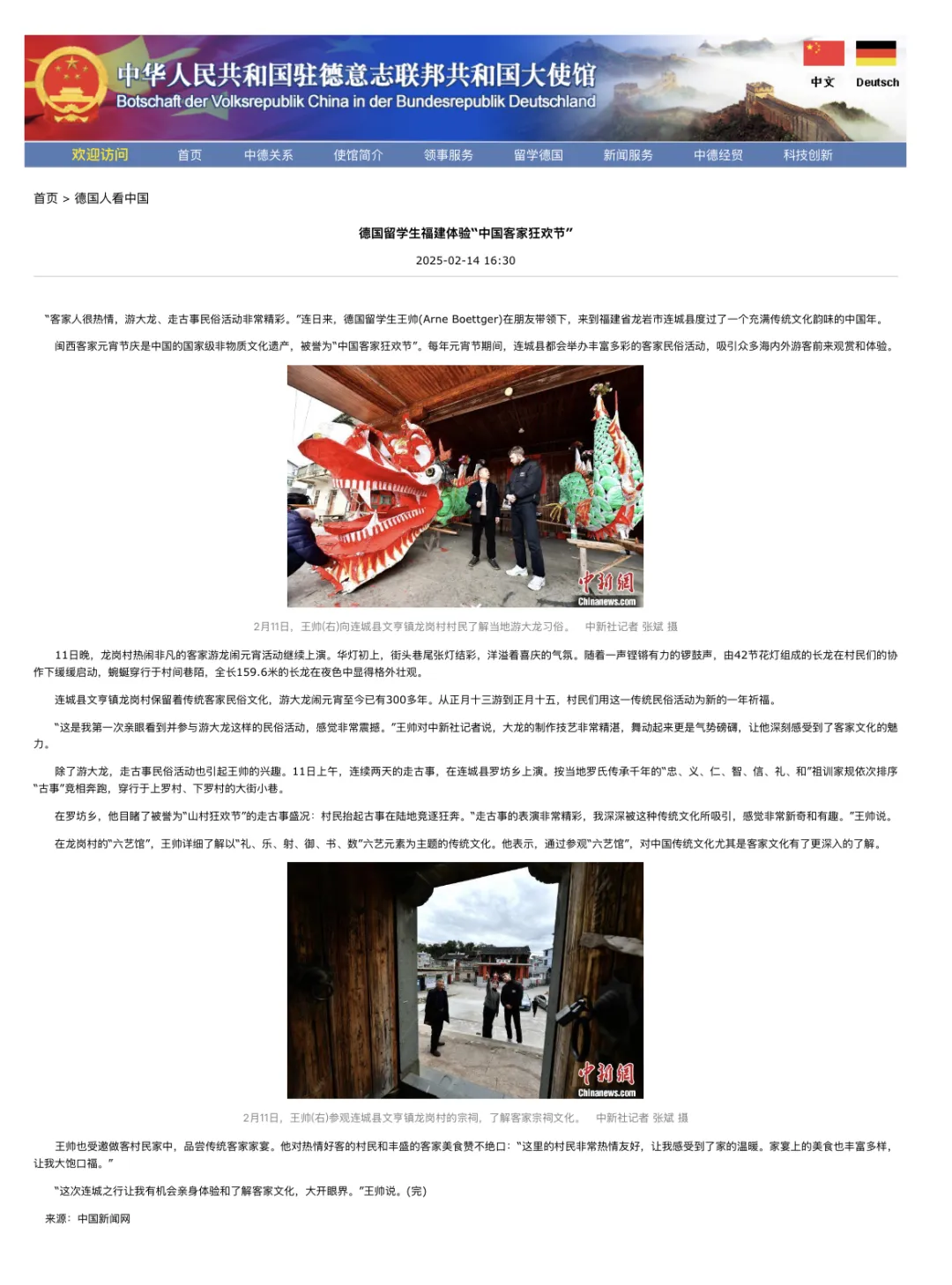 暫無圖片