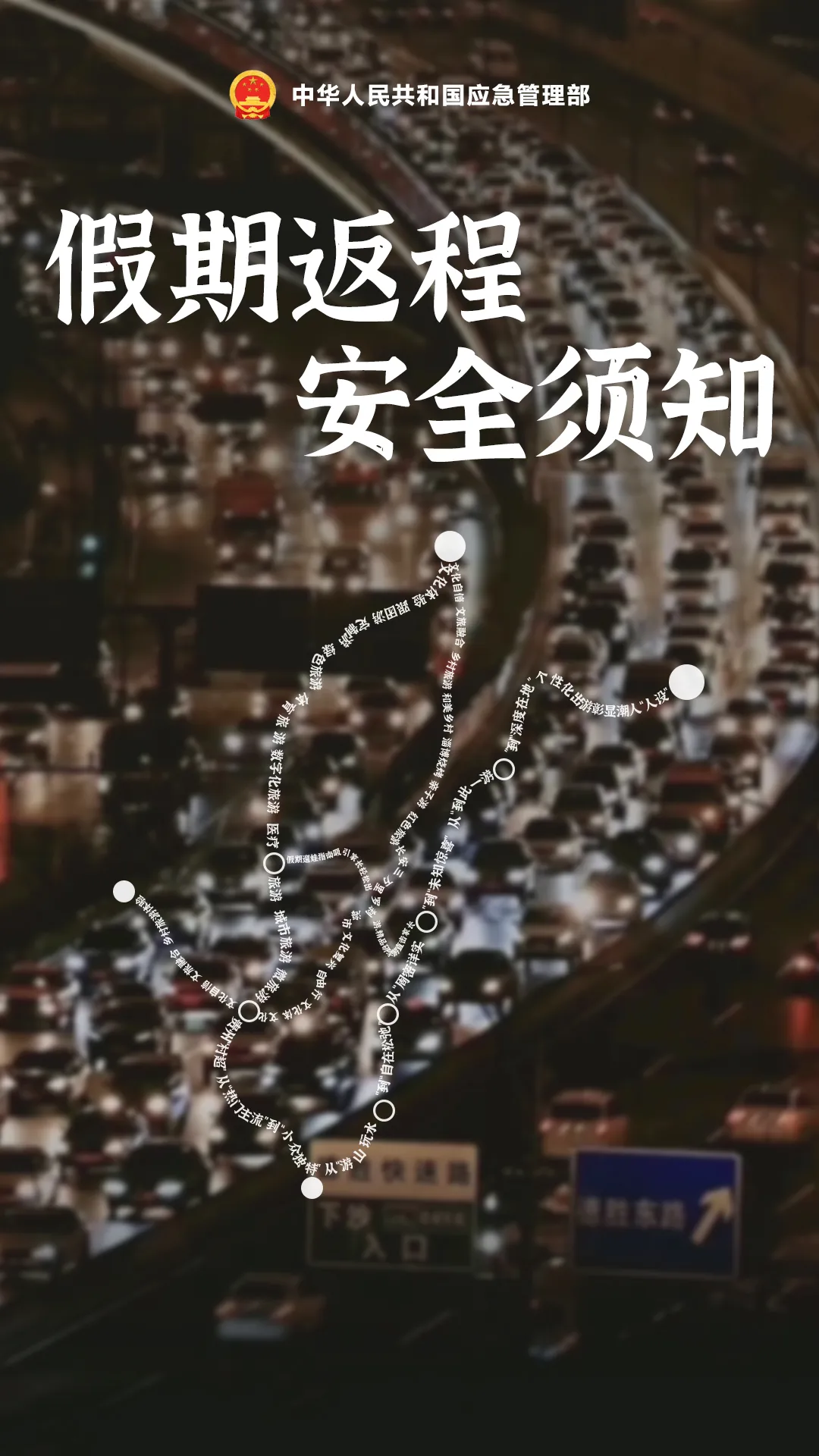 暫無圖片