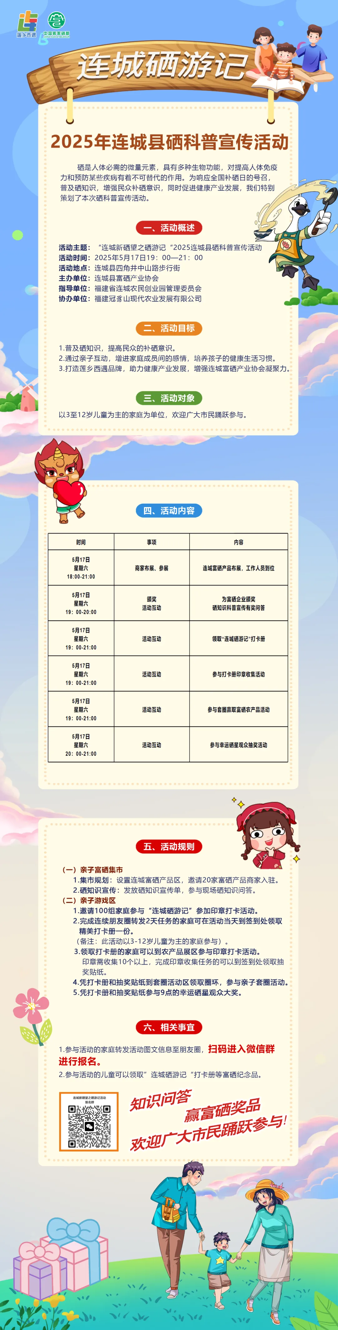 暫無圖片