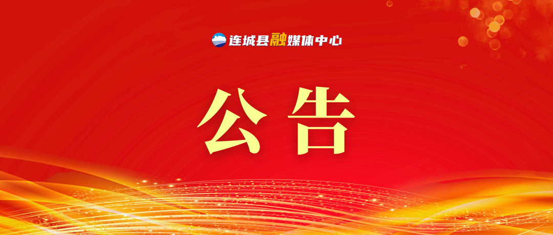 暫無圖片
