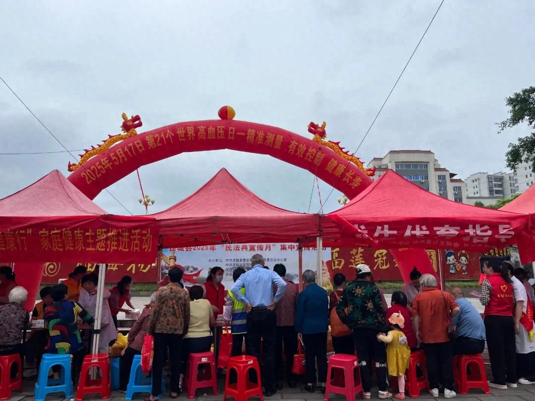 暫無(wú)圖片