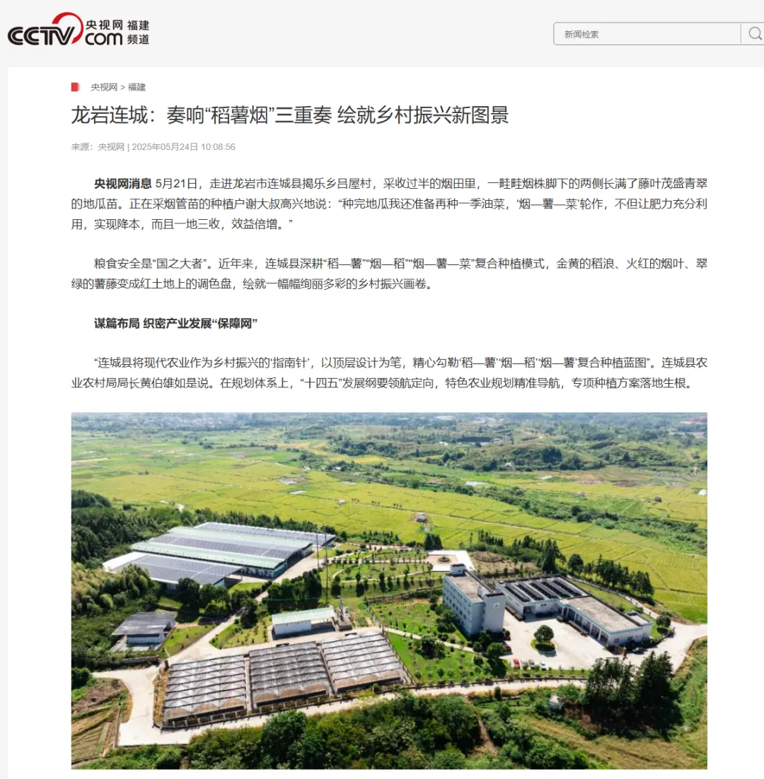 暫無圖片
