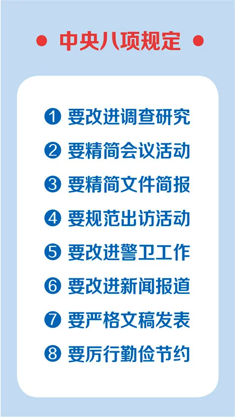 暫無(wú)圖片