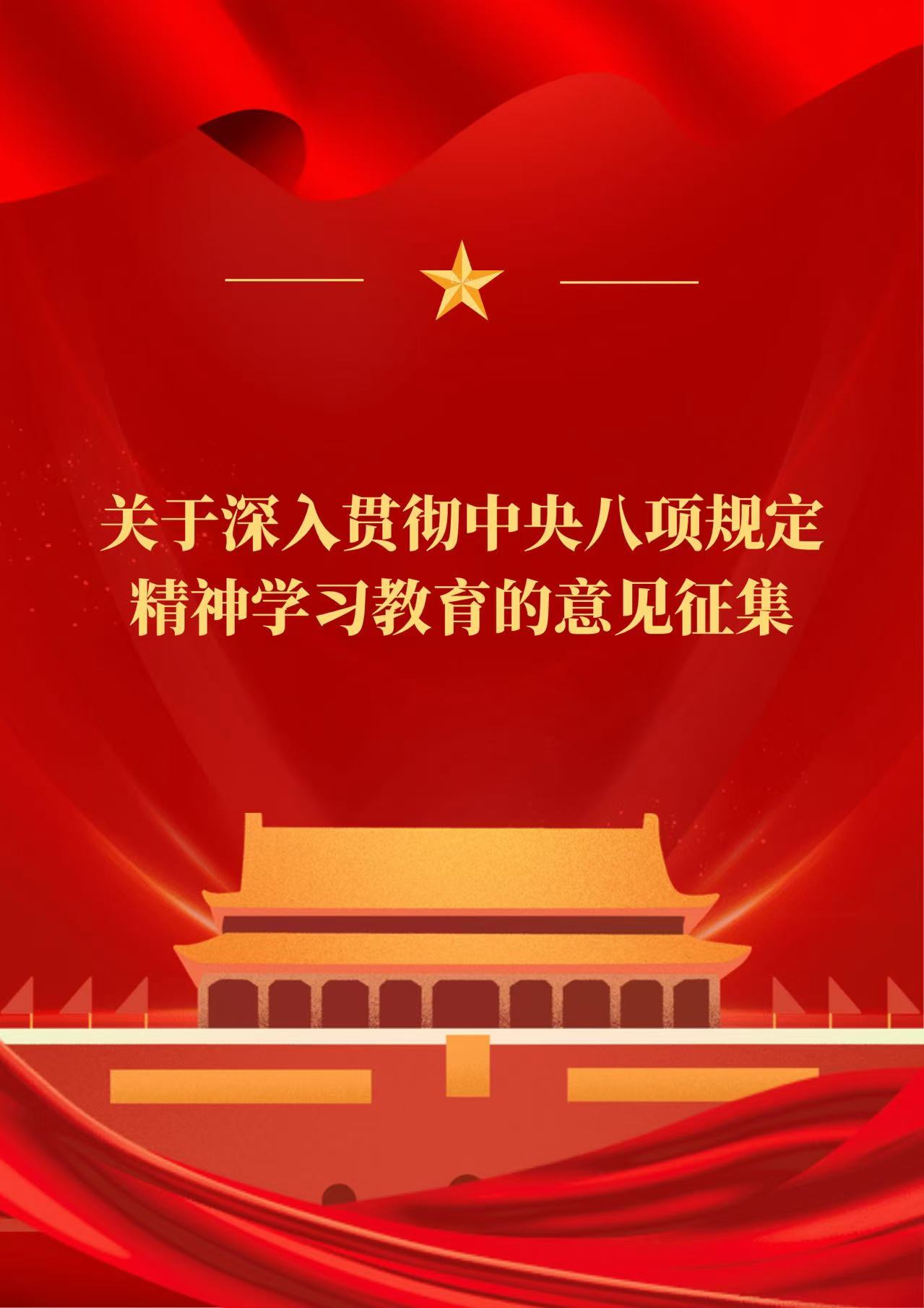 暫無圖片
