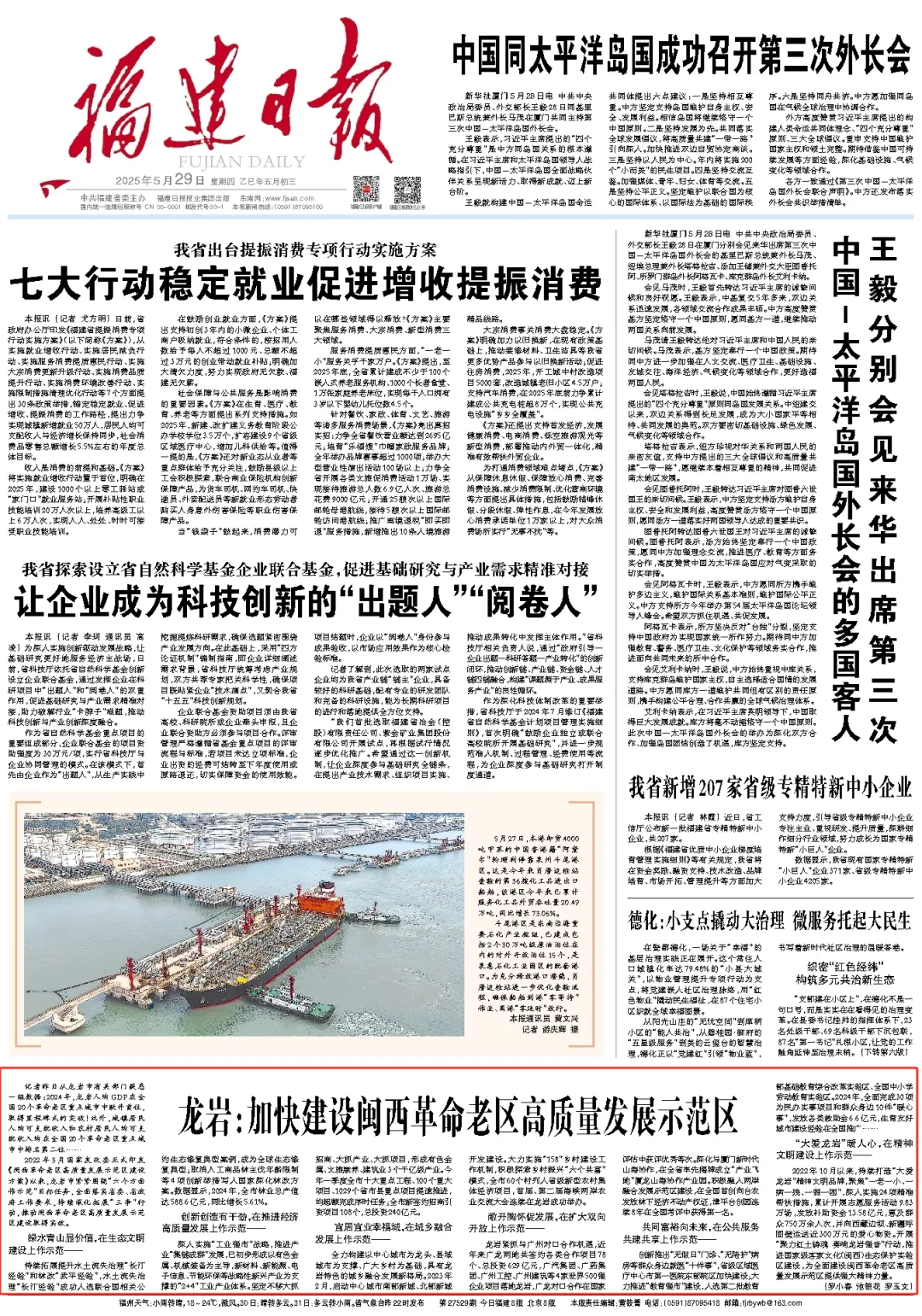 暫無圖片