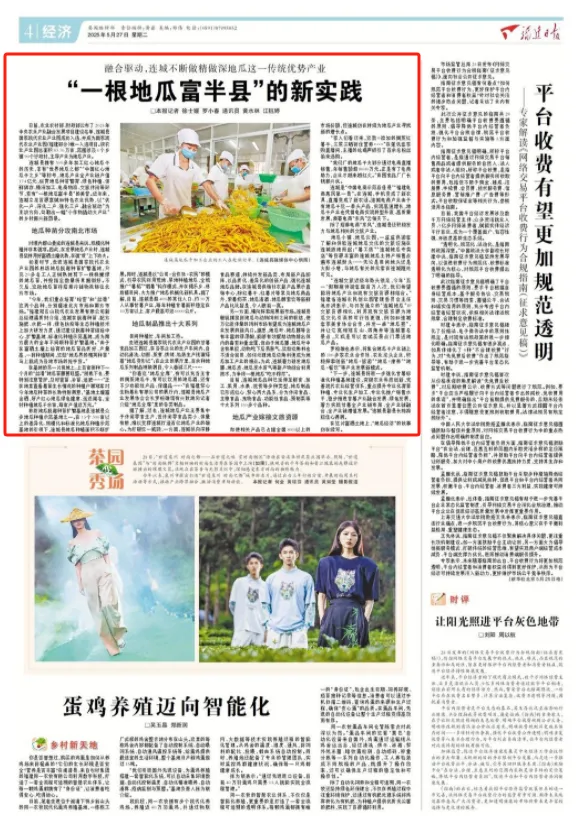暫無圖片