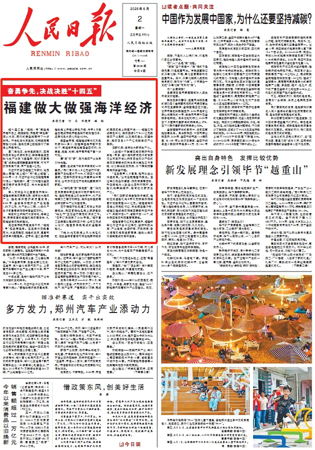 暫無圖片
