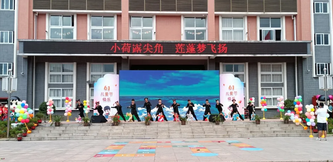 圖片