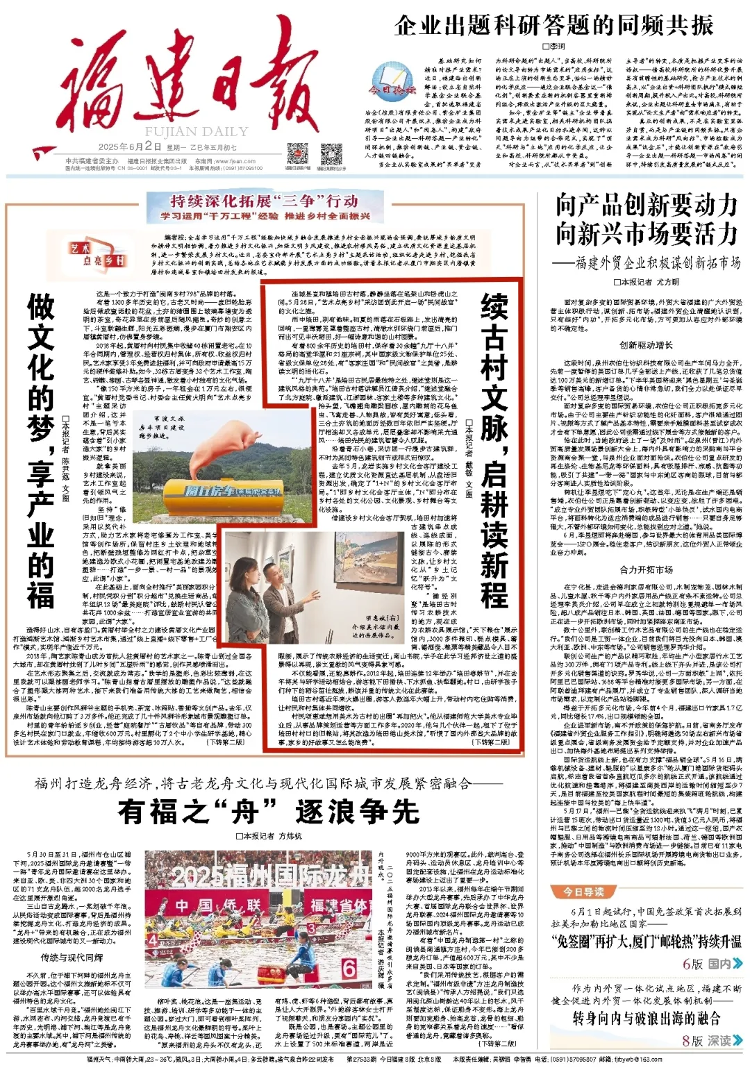 暫無圖片