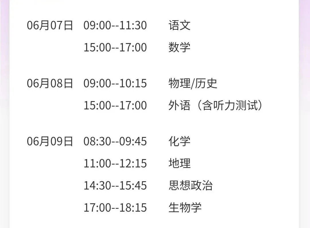 暫無圖片