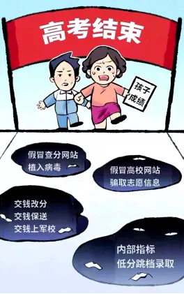 暫無(wú)圖片