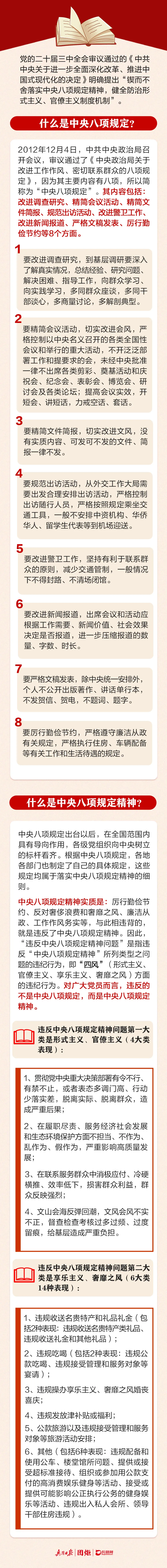 暫無(wú)圖片