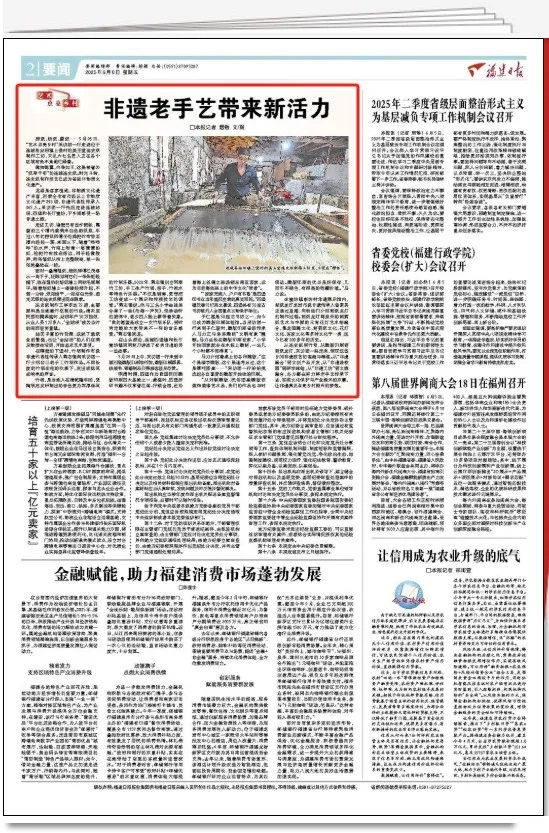 暫無圖片
