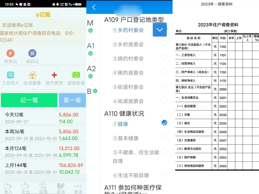 暫無圖片